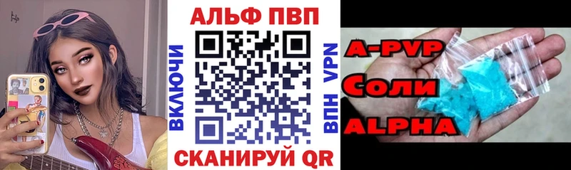 ГАШ Славянск-на-Кубани