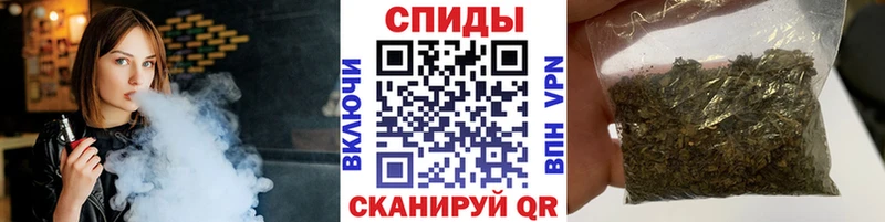 Бутират буратино  Славянск-на-Кубани 