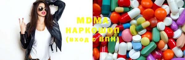 крисы Верея