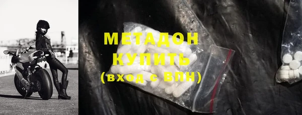 каннабис Верхний Тагил