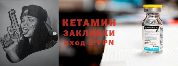 каннабис Верхний Тагил