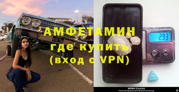 каннабис Верхний Тагил