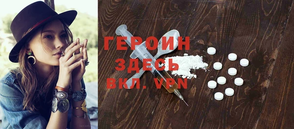крисы Верея