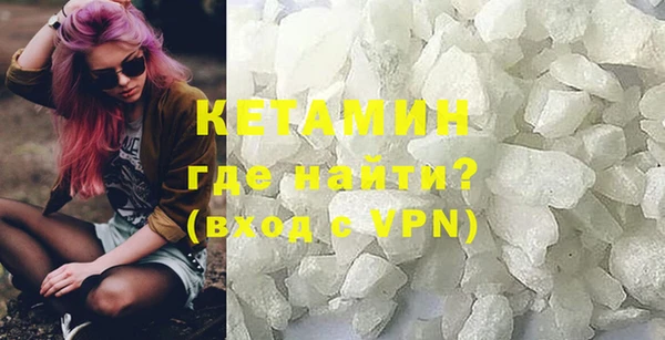 ALPHA-PVP Верхнеуральск