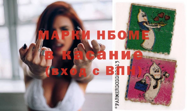 крисы Верея