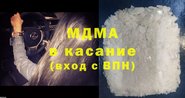 крисы Верея