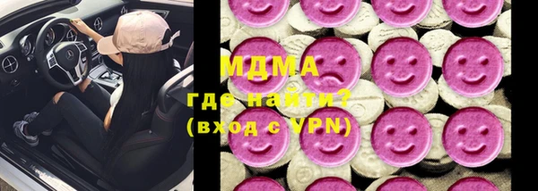 крисы Верея