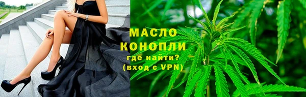 ALPHA-PVP Верхнеуральск