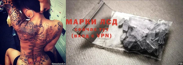 ALPHA-PVP Верхнеуральск