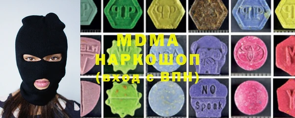 каннабис Верхний Тагил